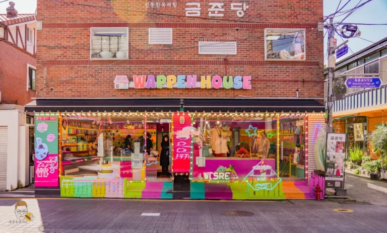 Wappen house Busan from XO, Kitty
