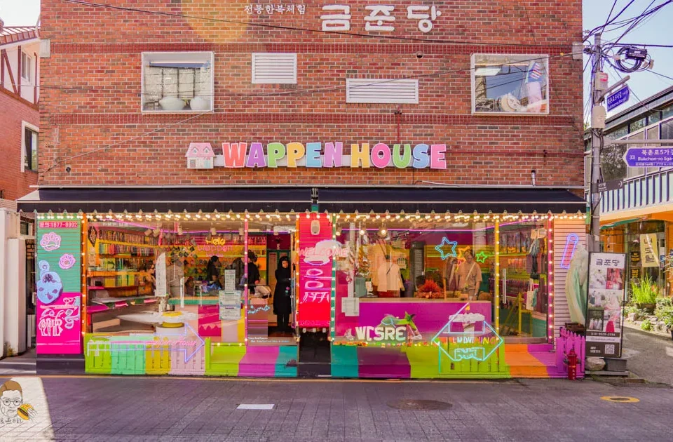 Wappen house Busan from XO, Kitty