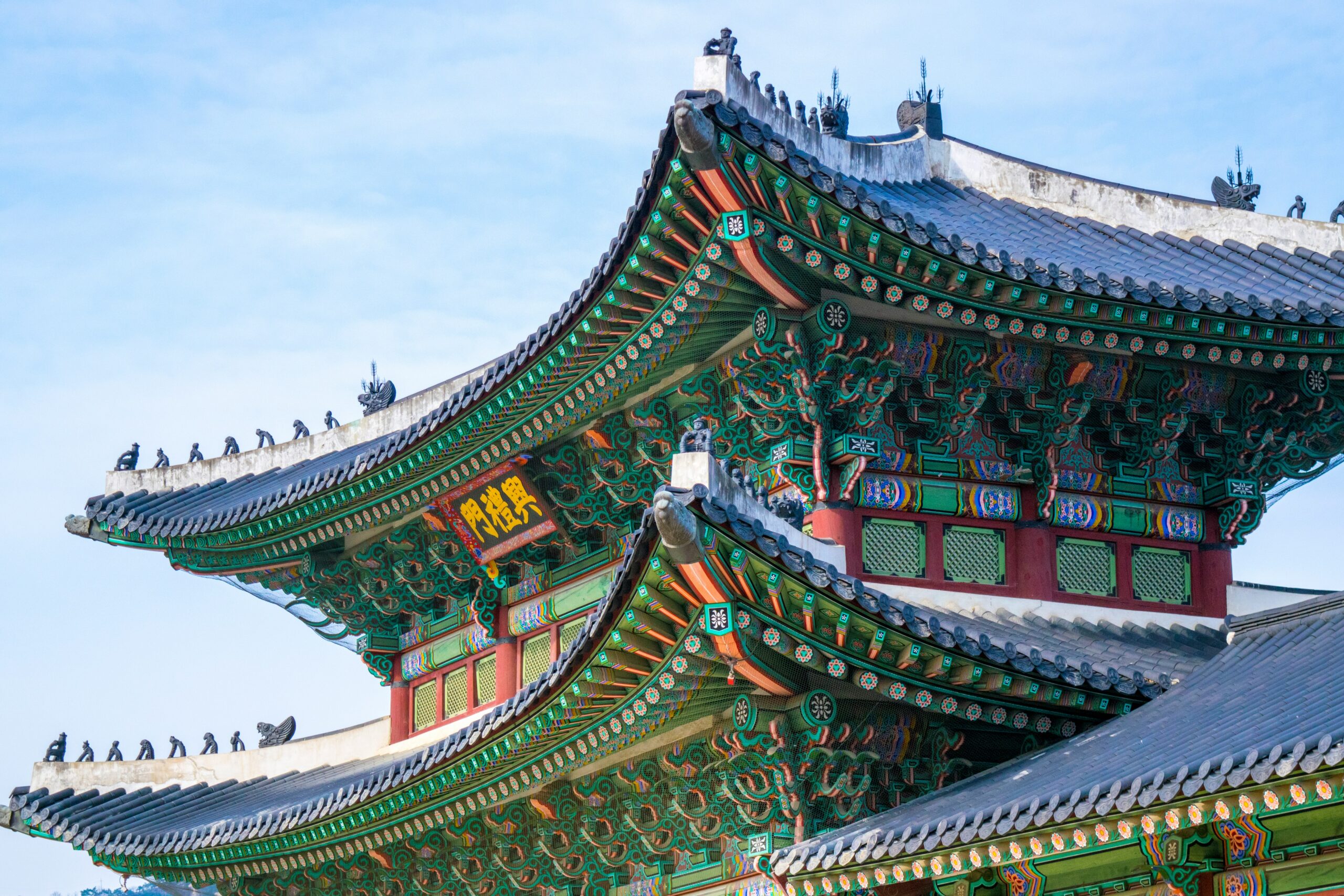 Viajes de Película de Corea